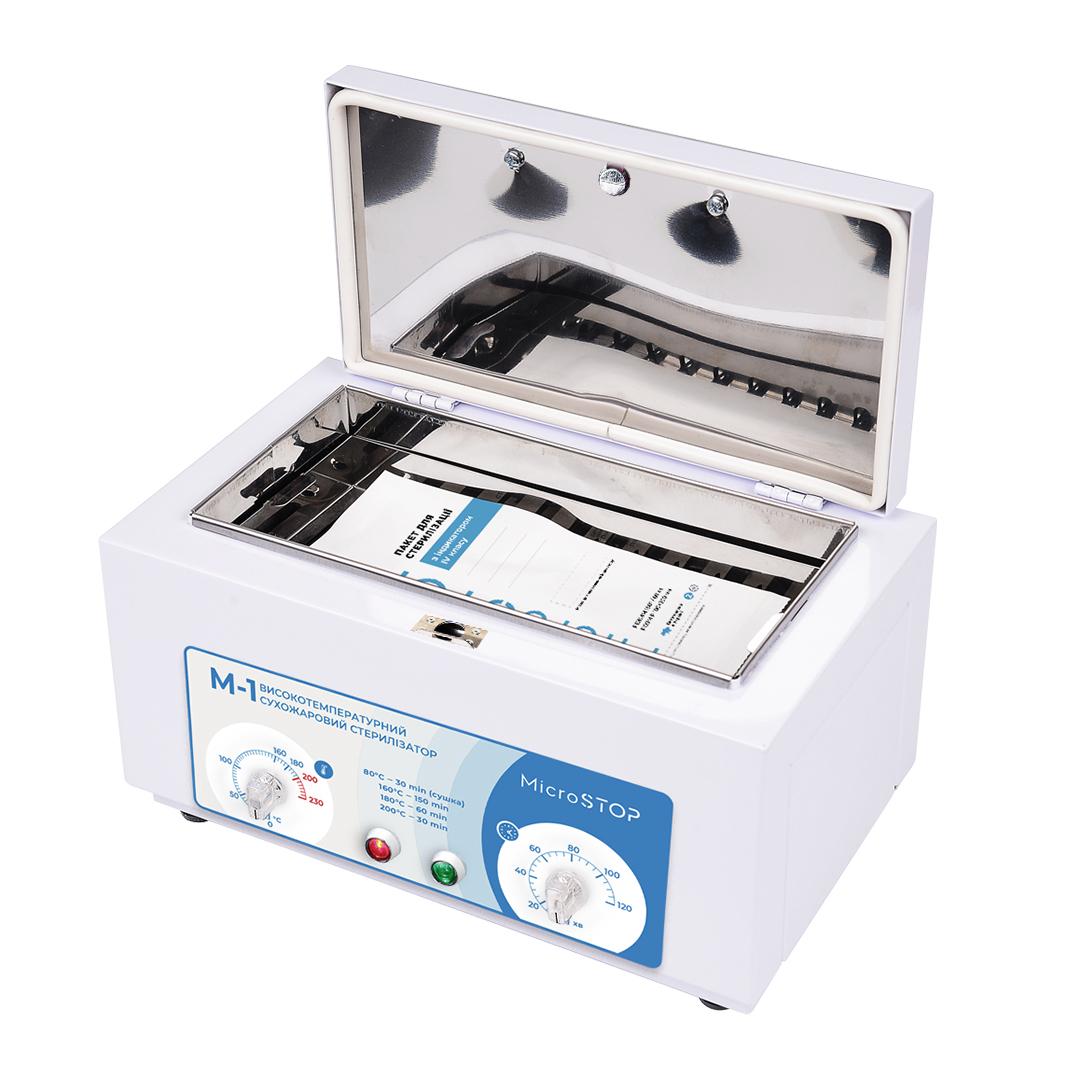 Сухожаровый шкаф для стерилизации Microstop M1