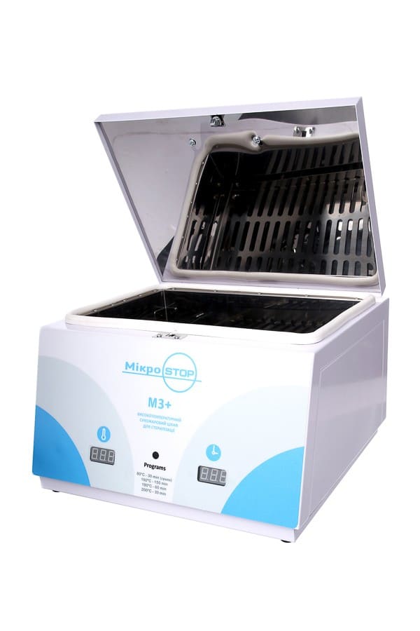 Сухожарова шафа для стерилізації Microstoр М3+