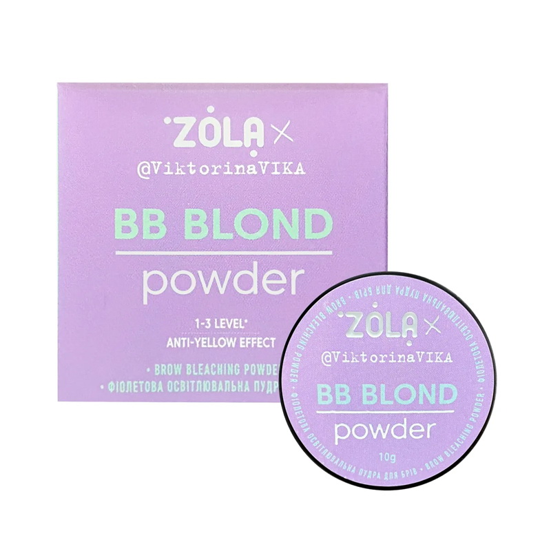 Пудра осветительная фиолетовая для бровей ZOLA Viktorina Vika BB Powder 10 г