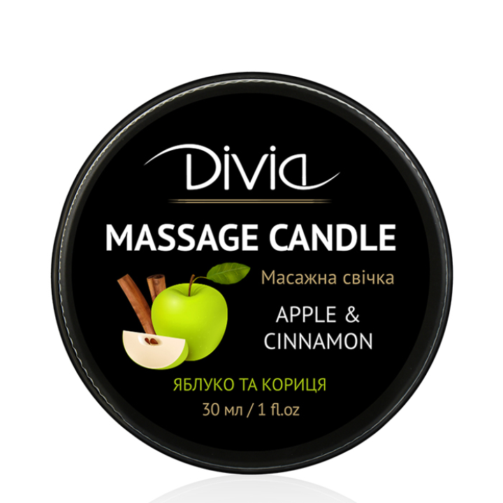 Свічка масажна Divia Di1570 Яблуко та кориця 30 мл