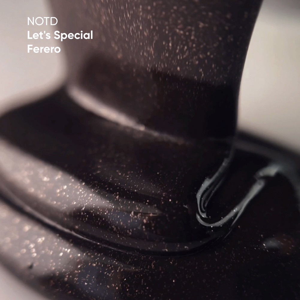 Гель лак для нігтів NAILSOFTHEDAY Let&#039;s special Ferero (коричневий з блискітками) 10 мл