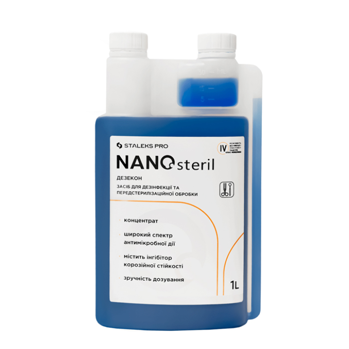 Дезинфицирующее средство (концентрат) NANOsteril 1000 мл 1
