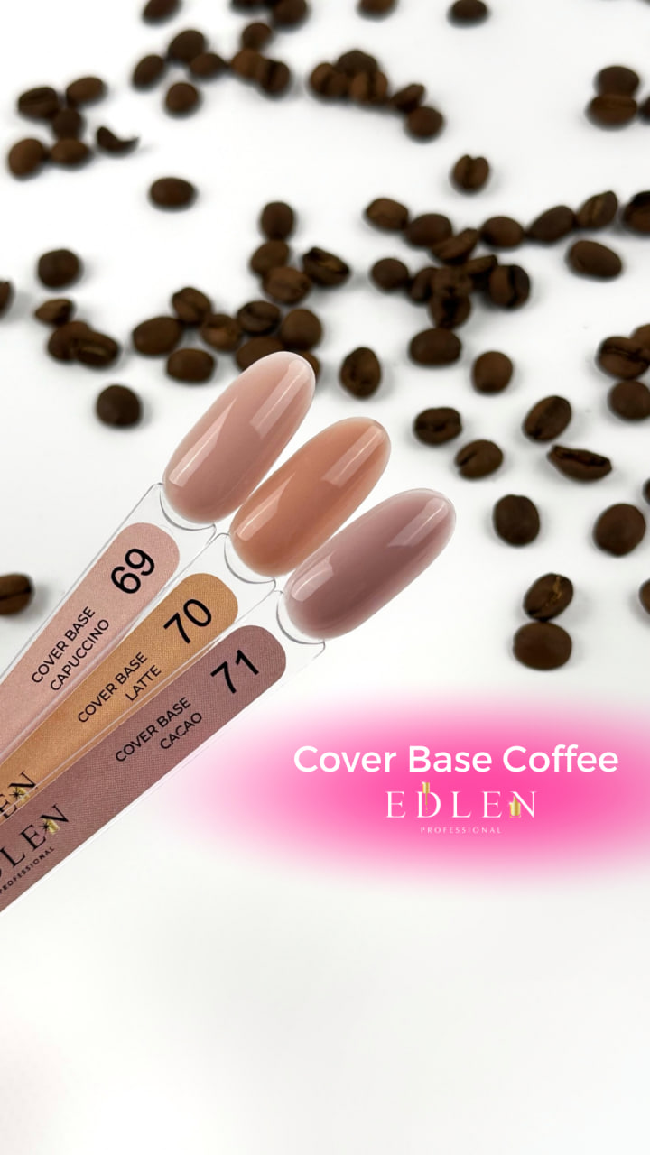 Камуфлирующая база для ногтей Edlen New Formula Base Coffee №070 (латте) 9 мл