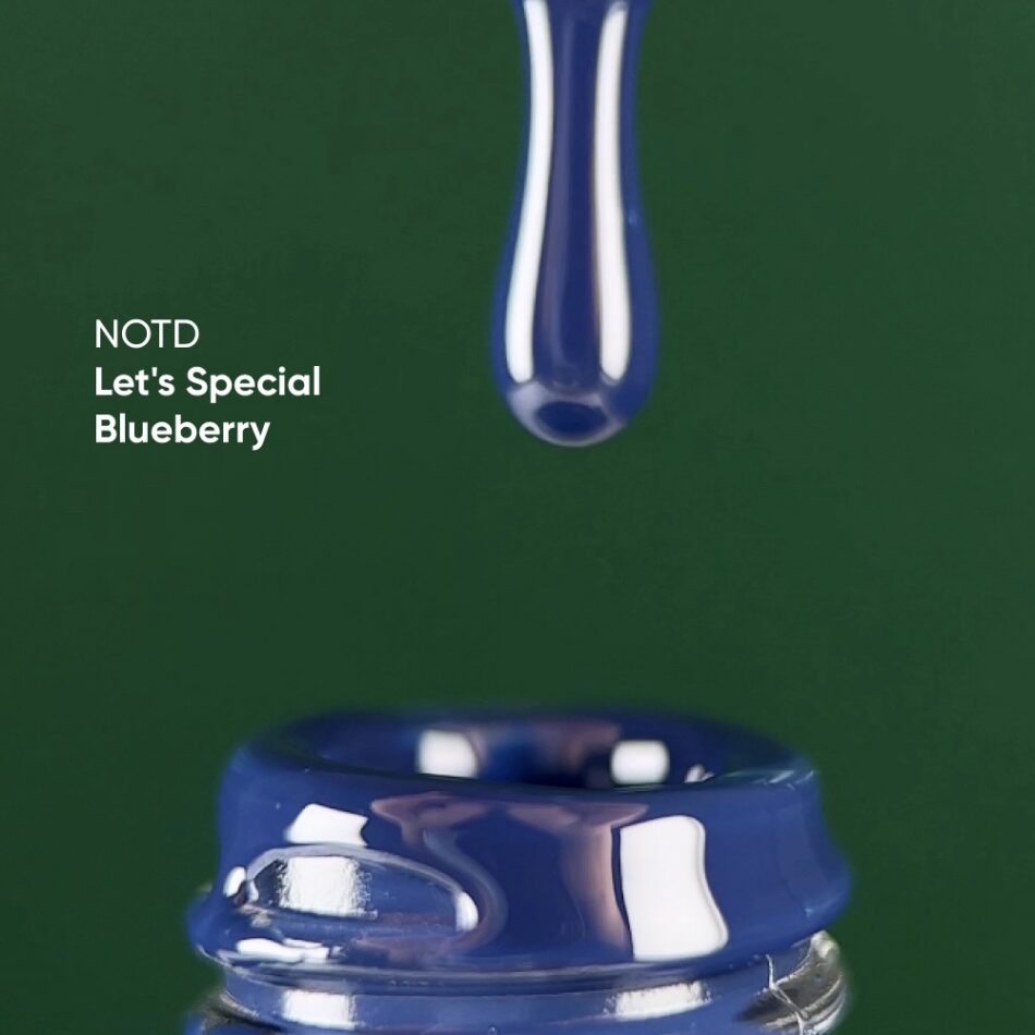 Гель лак для ногтей NAILSOFTHEDAY Let&#039;s special Blueberry (глубокий синий) 10 мл