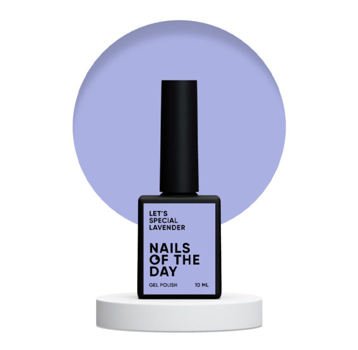 Гель лак для ногтей NAILSOFTHEDAY Let&#039;s special Lavender (лиловый) 10 мл
