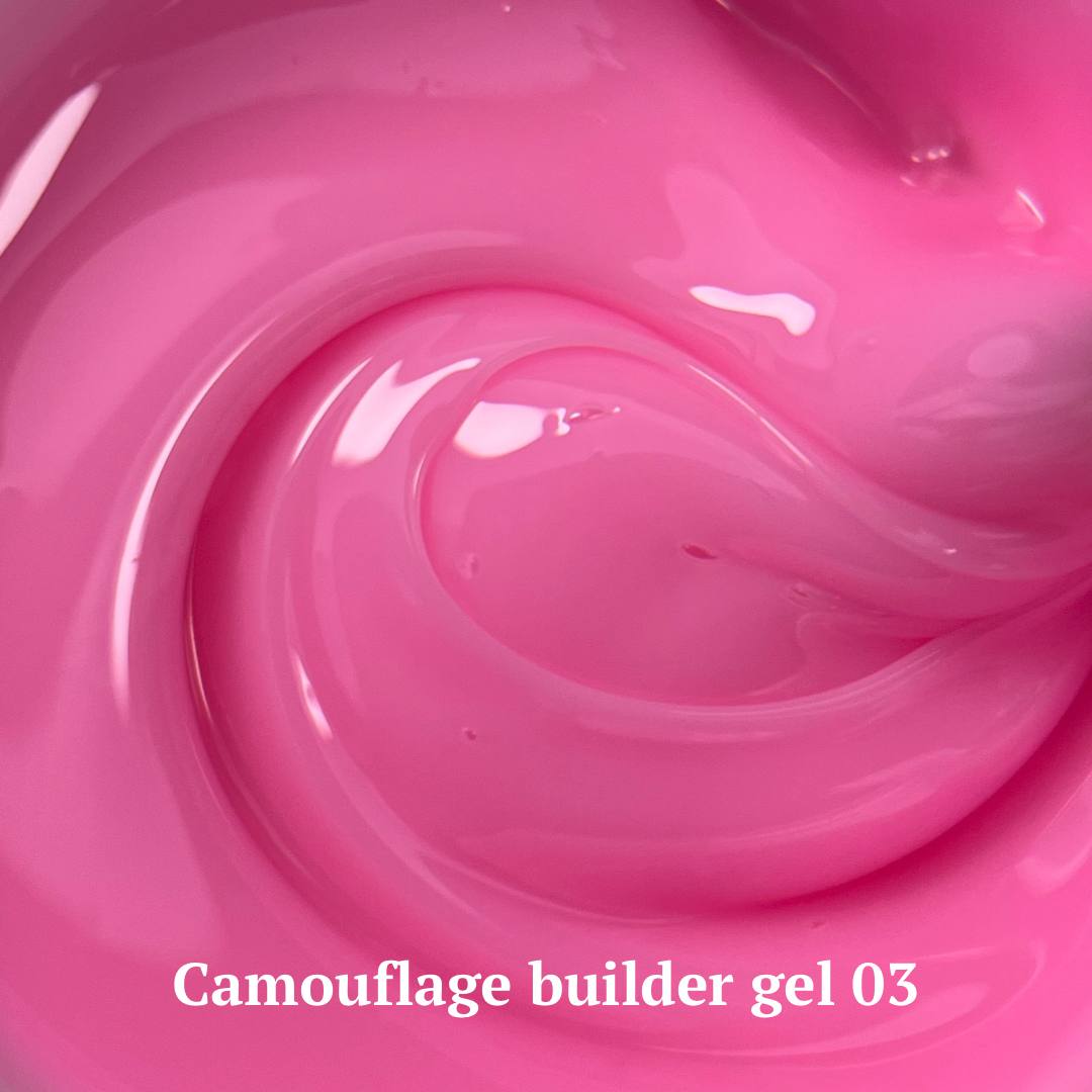 Строительный гель для ногтей NAILSOFTHEDAY Builder Gel Camouflage (розовый) 30 мл