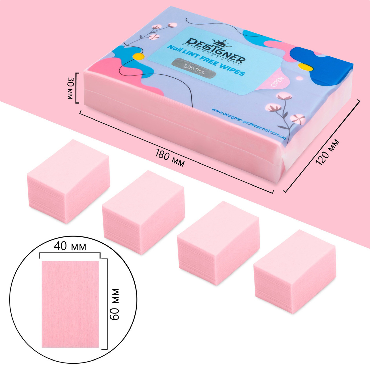 Салфетки безворсовые розовые DESIGNER 500 шт (6 х 4 см)