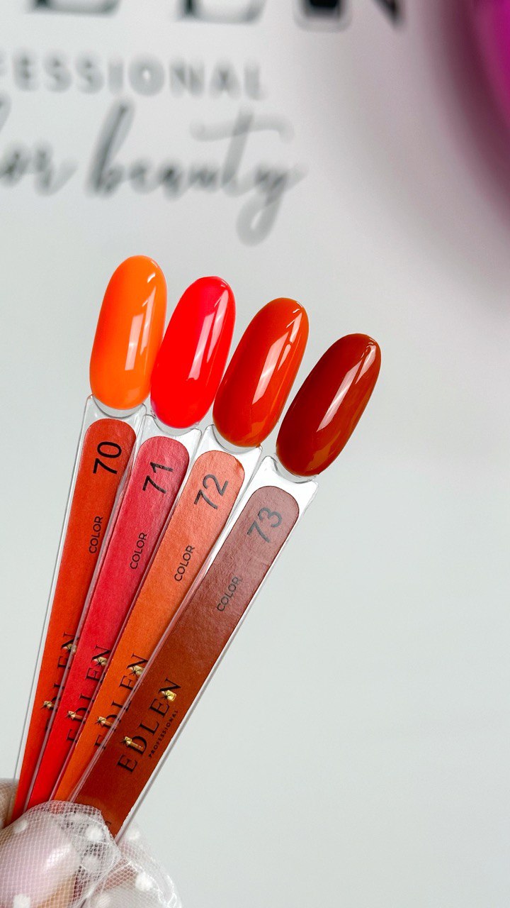 Гель лак для ногтей EDLEN №070 (оранжевый) 9 мл