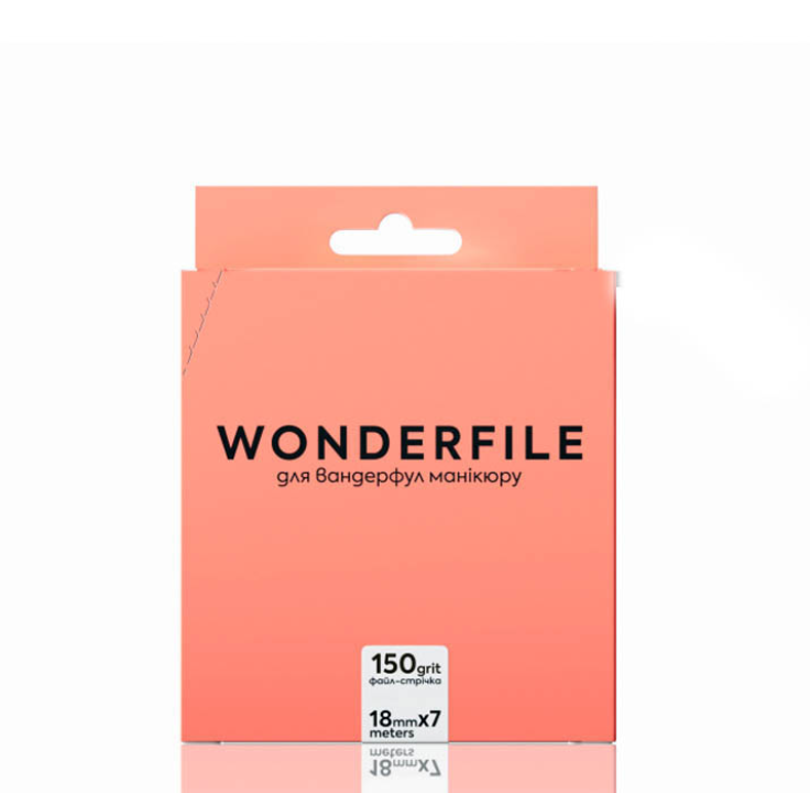 Файл-лента для пилки Wonderfile 160х18 150 грит