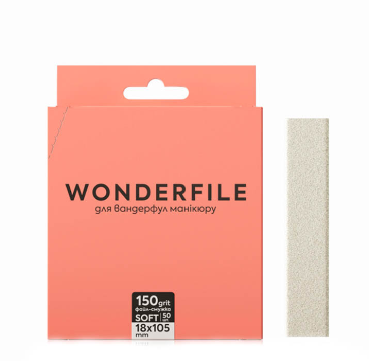 Файл-полоска на пене для пилки Wonderfile 160х18 (50 шт) 150 грит