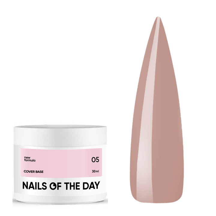 Камуфлююча база для нігтів NAILSOFTHEDAY Base Cover NEW Formula №005 (холодно-карамельний) 30 мл