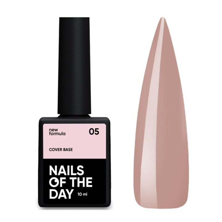 Камуфлююча база для нігтів NAILSOFTHEDAY Base Cover NEW Formula  №005 (холодно-карамельний) 10 мл