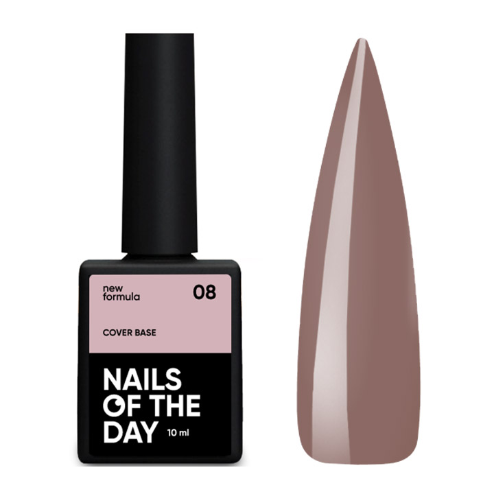 Камуфлирующая база для ногтей NAILSOFTHEDAY Base Cover NEW Formula №008 (капучино) 10 мл