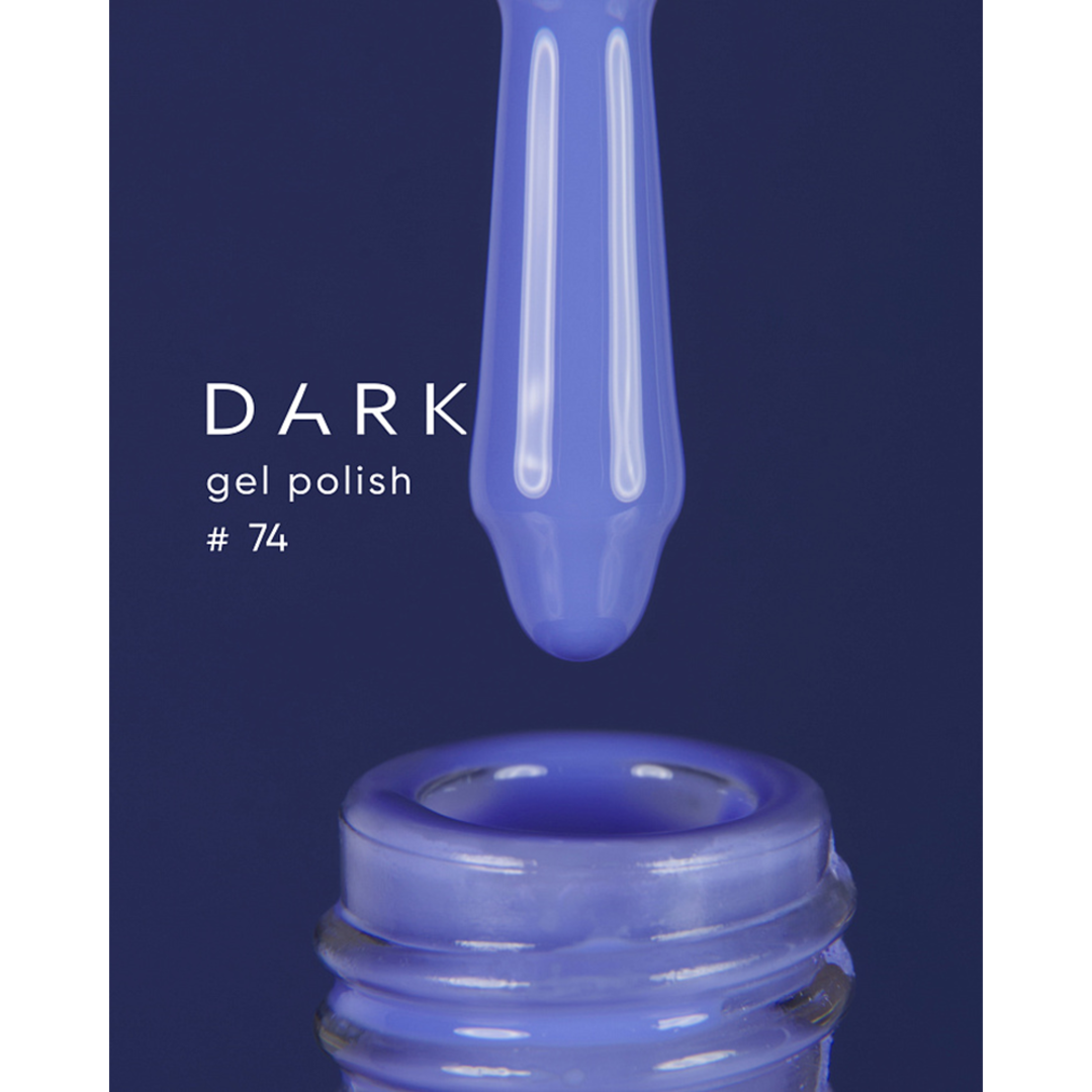 Гель лак Dark gel polish new collection №074 (лавандовий) 10 мл