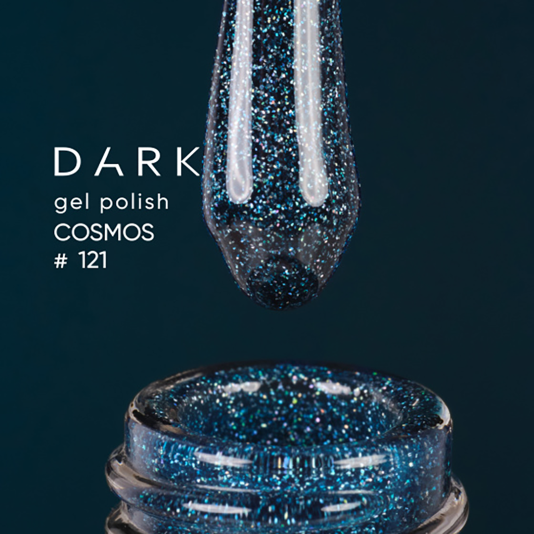 Гель лак Dark gel polish Cosmos №121 (темно-бірюзовий з мікроблиском) 10 мл