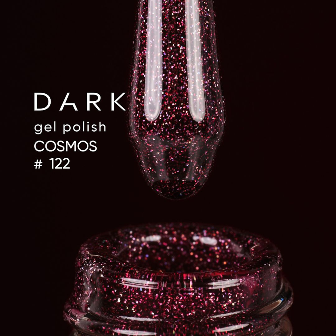 Гель лак Dark gel polish Cosmos №122 (бордовий) 10 мл