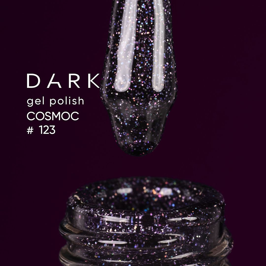 Гель лак Dark gel polish Cosmos №123 (фиолетовый) 10 мл