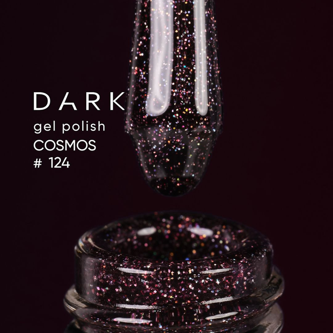 Гель лак Dark gel polish Cosmos №124 (сливовой) 10 мл