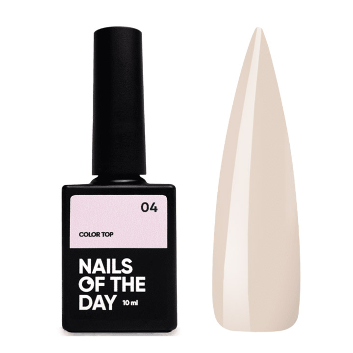 Топ для нігтів NAILSOFTHEDAY Top Color №004 (світло-бежевий) 10 мл