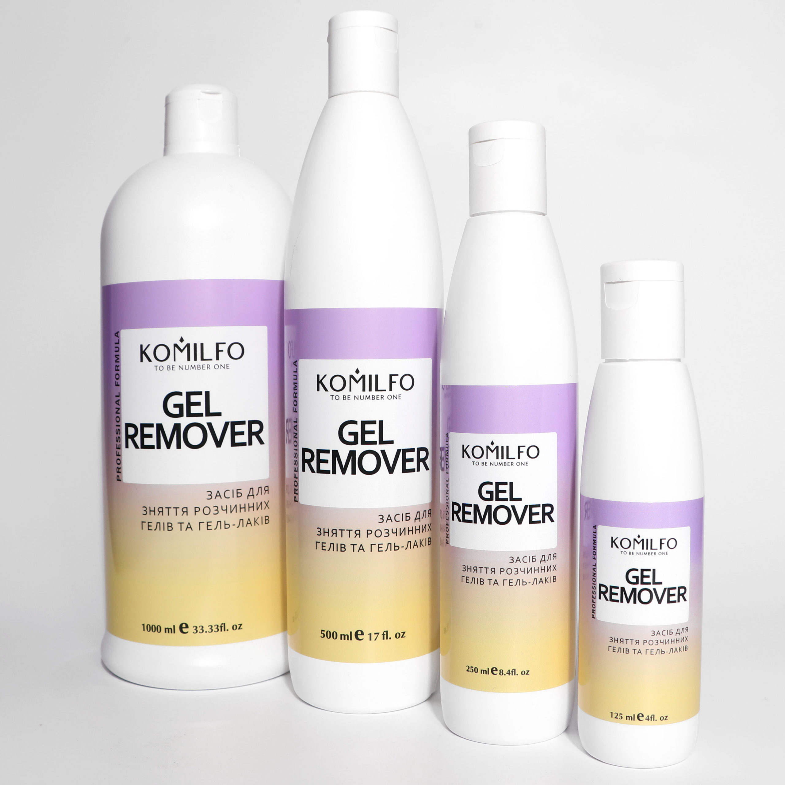 Засіб для зняття soak off гелей і гель-лаків Komilfo Gel Remover 250 мл