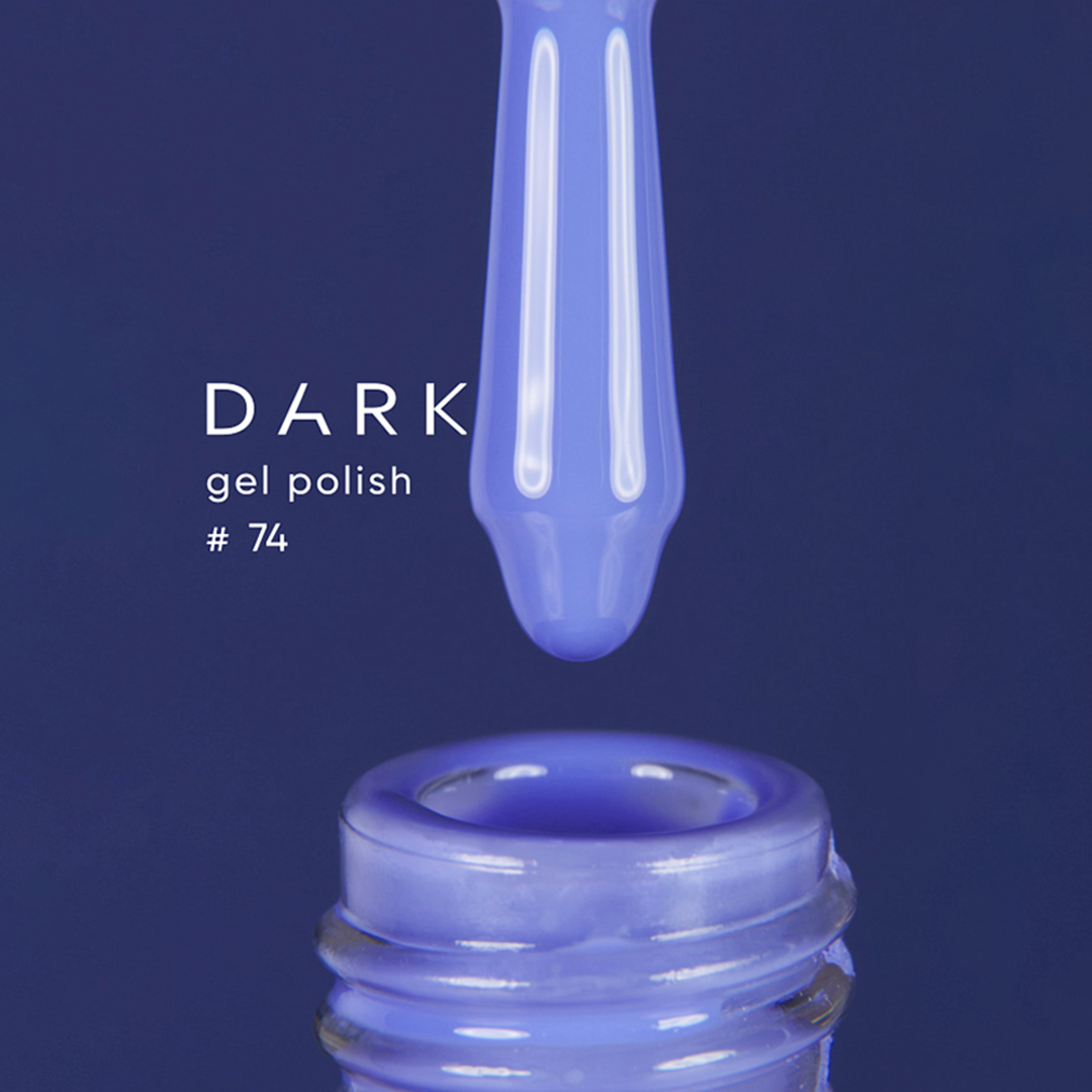 Гель лак Dark gel polish new collection №074 (синий) 6 мл