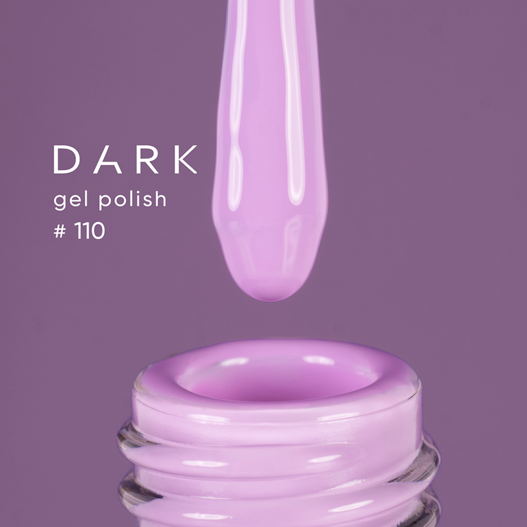 Гель лак Dark gel polish new collection №110 (фиолетовый) 6 мл