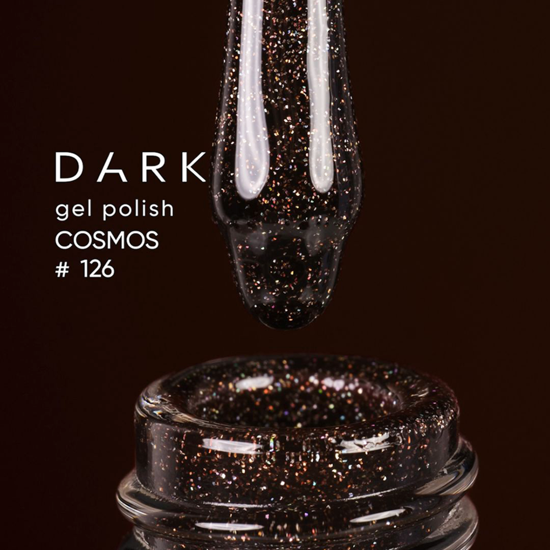 Гель лак Dark gel polish new collection №126 (коричневый с микроблеском) 6 мл