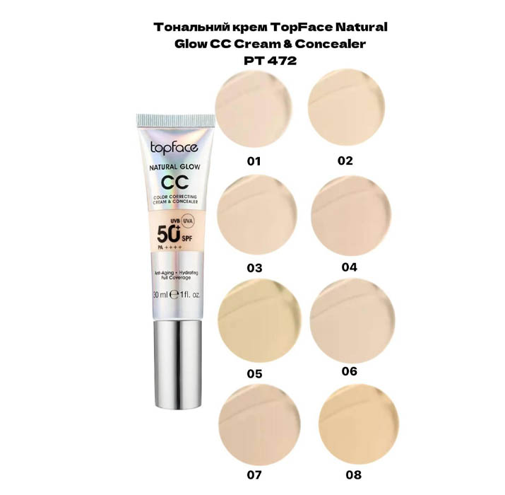 Тональний крем для обличчя TopFace PT472 (002) "Natural Glow CC Cream & Concealer" 30 мл