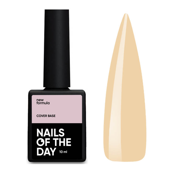 Камуфлююча база для нігтів NAILSOFTHEDAY Base Cover NEW Formula  №010 (світло-бежевий) 10 мл