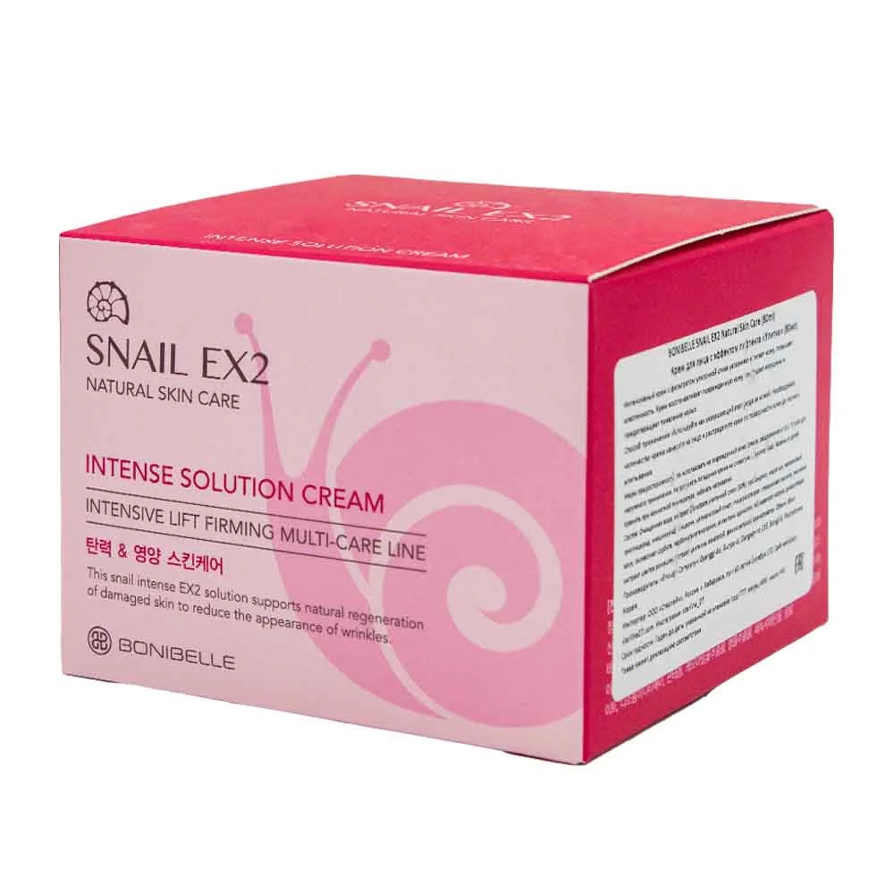 Крем для обличчя Enough Bonibelle Snail EX2 Intense Solution Cream 80 мл