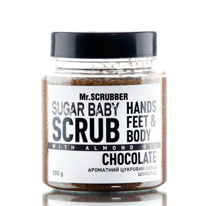 Цукровий скраб для тіла Mr.SCRUBBER Sugar Baby Chocolate 300 г