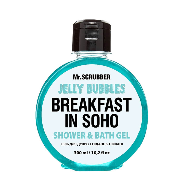 Гель для душу Mr.SCRUBBER Jelly Bubble Breakfast in Soho 300 мл