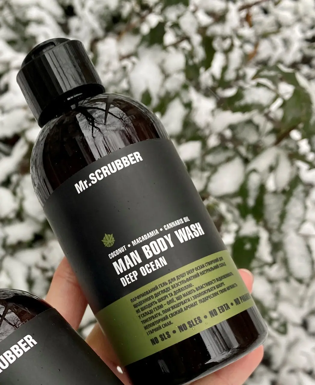 Чоловічий шампунь для волосся і тіла Man Hair&Body Shampoo 2in1 Mr. SCRUBBER 250 мл