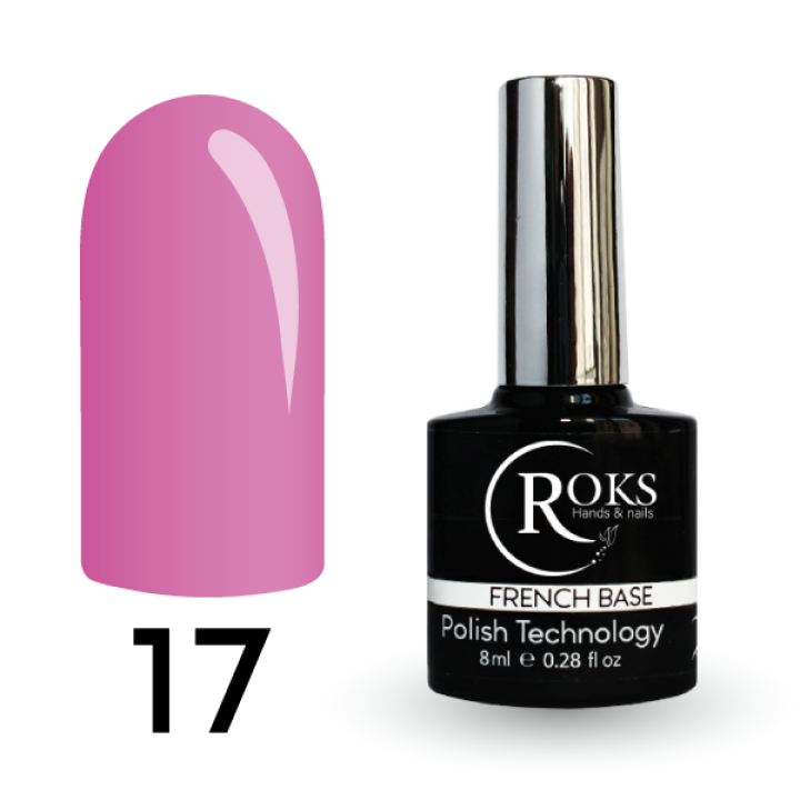 Камуфлююча база для нігтів ROKS Base Rubber French №017 (рожево-ліловий)  8 мл