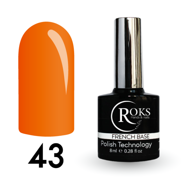 Камуфлирующая база для ногтей ROKS Base Rubber French №043 (неон оранжевый) 8 мл