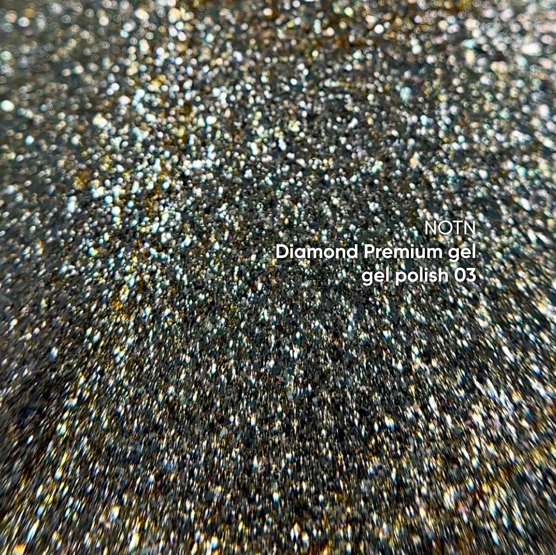 Гель лак для ногтей NAILSOFTHENIGHT Diamond Premium gel №03 (золотой с мелкой металлической поталью) 5 мл