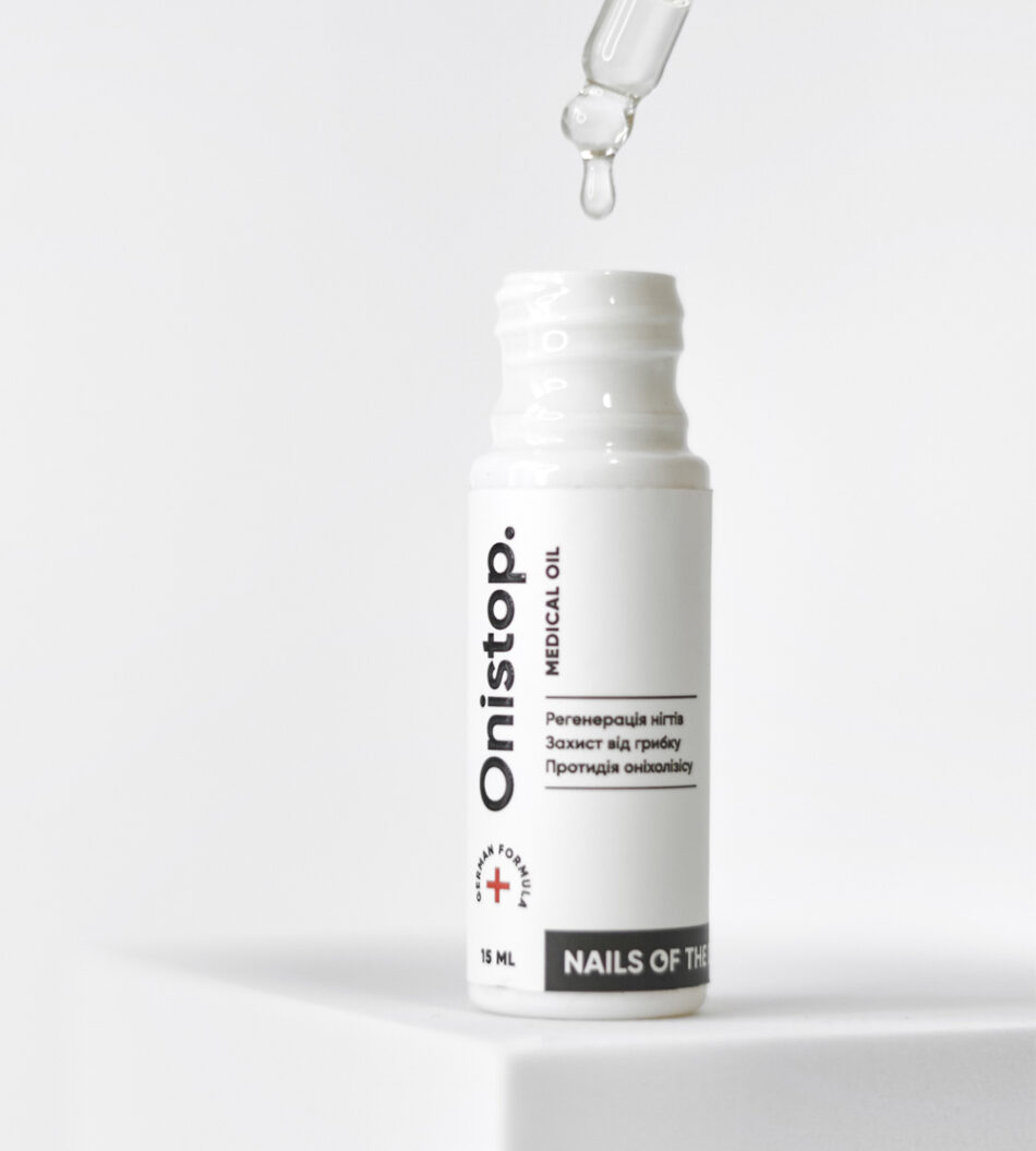 Олія NAILSOFTHEDAY OniStop регенеруюча олія проти оніхолізису, 15 мл