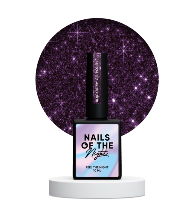 Гель лак NAILSOFTHENIGHT BLACKBERRY gel polish (фіолетовий світловідбиваючий) 10 мл