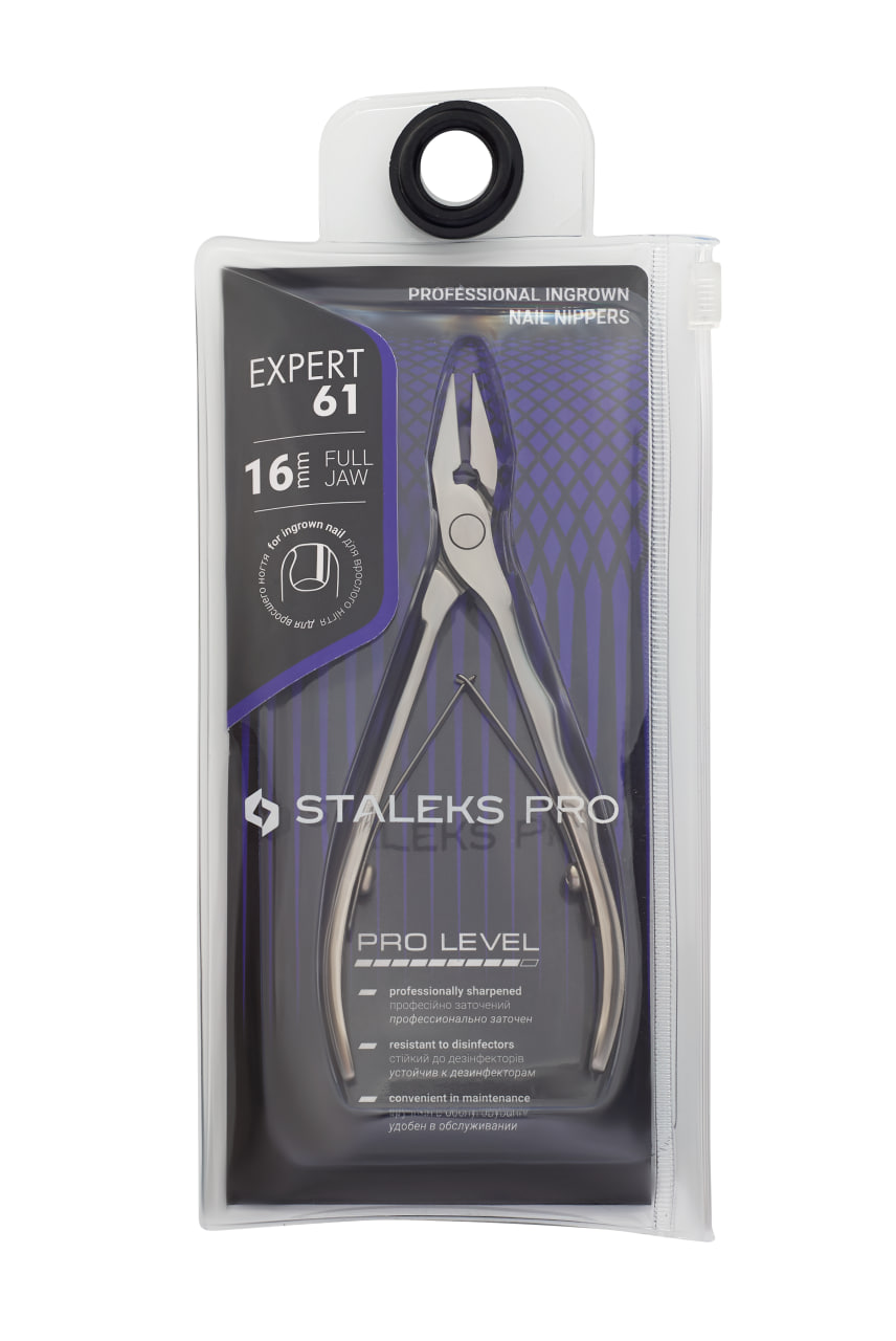 Професійні кусачки для врослого нігтя Staleks Pro Expert NE-61-16 (16мм)